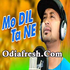 Mo Dil Ta Ne,A Dance Masti Song by Satyjeet Pradhan
